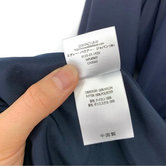 EDDIE BAUER Casual Trench Coat Navy Blue XL - Picture 8 of 12